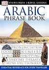 DK Eyewitness Travel Guides : Phrase Book : Arabic