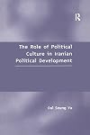The role of political culture in Iranian political development