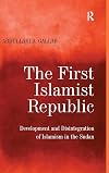 The First Islamist Republic