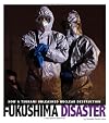 Fukushima Disaster: How a Tsunami Unleashed Nuclear Destruction
