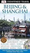 DK Eyewitness Travel Guides: Beijing & Shanghai