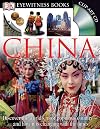 China (Eyewitness Books)