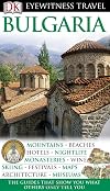 DK Eyewitness Travel Guides: Bulgaria