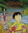 Yoshiko and the Foreigner