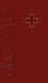 Pastoral Care Companion