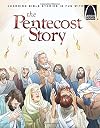 The Pentecost Story (Arch Books)