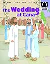 The Wedding at Cana - Arch Books (Arch Books (Paperback))