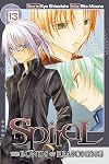 Spiral - The Bonds of Reasoning, Vol. 13