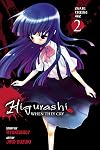 Higurashi When They Cry: Curse Killing Arc, Vol. 2 {manga}