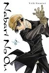 Nabari No Ou, Vol. 2