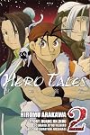 Hero Tales, Volume 2