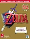 The Legend of Zelda: Ocarina of Time: Prima's Official Strategy Guide