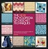 The New Encyclopedia of Crochet Techniques: A Comprehensive Visual Guide to Traditional and Contemporary Techniques