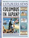 Explorer News