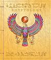 Egyptology: Search for the Tomb of Osiris