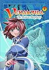 Vermonia #4: The Rukan Prophecy
