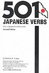 501 Japanese Verbs