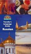 Russian: Barron's Traveler's Language Guide