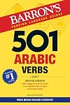 501 Arabic Verbs