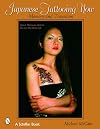 Japanese Tattooing Now!: Memory And Transition, Classic Horimono To The New One Point Style