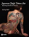 Japanese Style Tattoo Art: Revisiting Traditional Themes