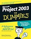 Project 2003 for Dummies