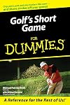 Golf's Short Game For Dummies