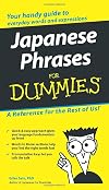 Japanese Phrases For Dummies