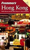 Frommer's Complete Guide: Hong Kong