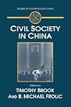 Civil Society in China