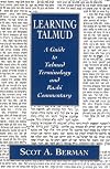 Learning Talmud: A Guide to Talmud Terminology and Rashi Commentary