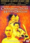 Crouching Tiger, Hidden Dragon [2000 film]