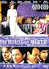 The House of Mirth [2000 film]