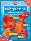 Songs That Teach Subtraction