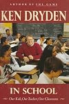 In School: Our Kids, Our Teachers, Our Classrooms