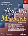 Step-Up to Medicine (Step-Up Series)