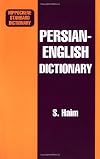Persian-English Dictionary