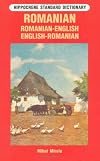 Romanian-English, English-Romanian Dictionary (Hippocrene Standard Dictionary)