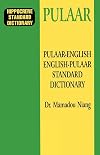 Pulaar-English/English-Pulaar Standard Dictionary (Hippocrene Standard Dictionary)