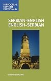 Serbian/English-English/Serbian Concise Dictionary (Hippocrene Concise Dictionary)