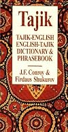 Tajik-English/English-Tajik Dictionary & Phrasebook (Hippocrene Dictionary & Phrasebook)