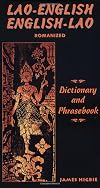 Lao-English/English-Lao Dictionary and Phrasebook (Dictionary & Phrasebook)