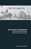 Hungarian-English/English-Hungarian Dictionary & Phrasebook (Hippocrene Dictionary & Phrasebooks)