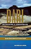 Dari: Dari-English English-Dari Dictionary & Phrasebook (Hippocrene Dictionary & Phrasebooks)