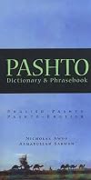 Pashto-English/English-Pashto Dictionary & Phrasebook (Hippocrene Dictionary & Phrasebooks)