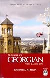 Beginner's Georgian with 2 Audio CDs (Hippocrene Beginner's)