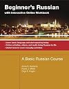 Beginner's Russian with Interactive Online Workbook