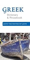 Greek-English/English-Greek Dictionary & Phrasebook