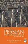 Beginner's Persian (Iranian Persian Farsi) with 2 Audio CDs (Hippocrene Beginner's)