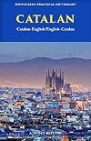 Catalan-English/ English-Catalan Practical Dictionary